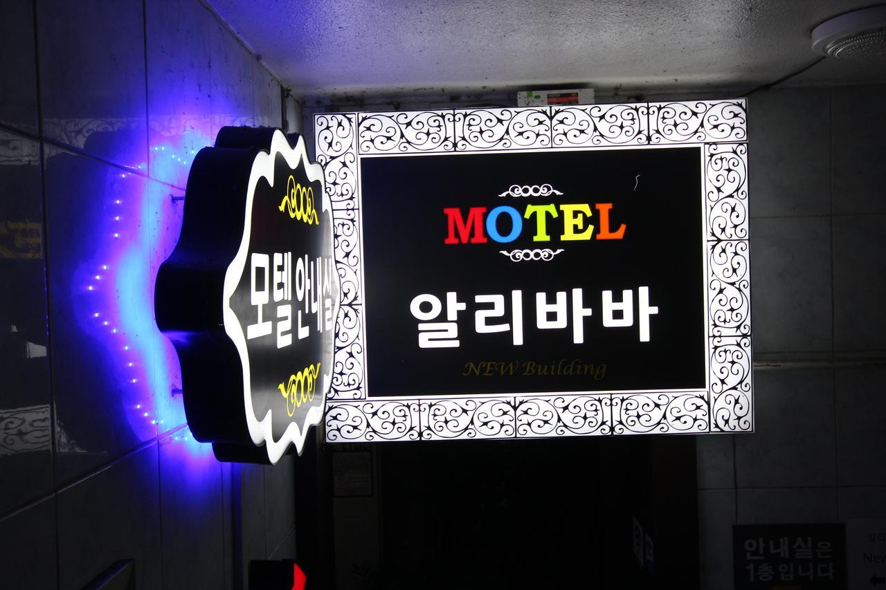 Alibaba Motel Пусан Екстер'єр фото