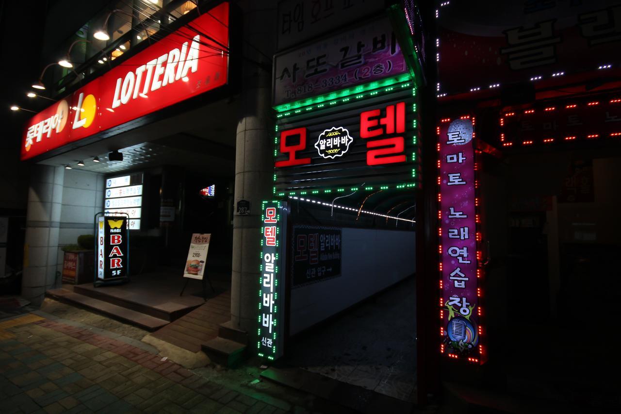 Alibaba Motel Пусан Екстер'єр фото